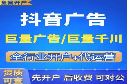 百度竞价广告投放案例：关键词策略与效果提升